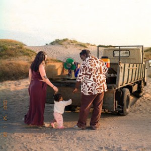 Ivandro - Crescer (Afro Pop)